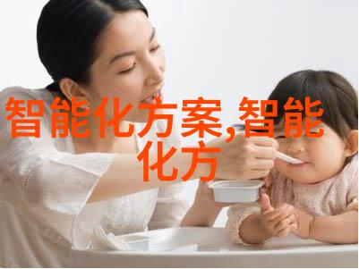 新一代处理器到来评估ARM Intel和AMD在2021的表现