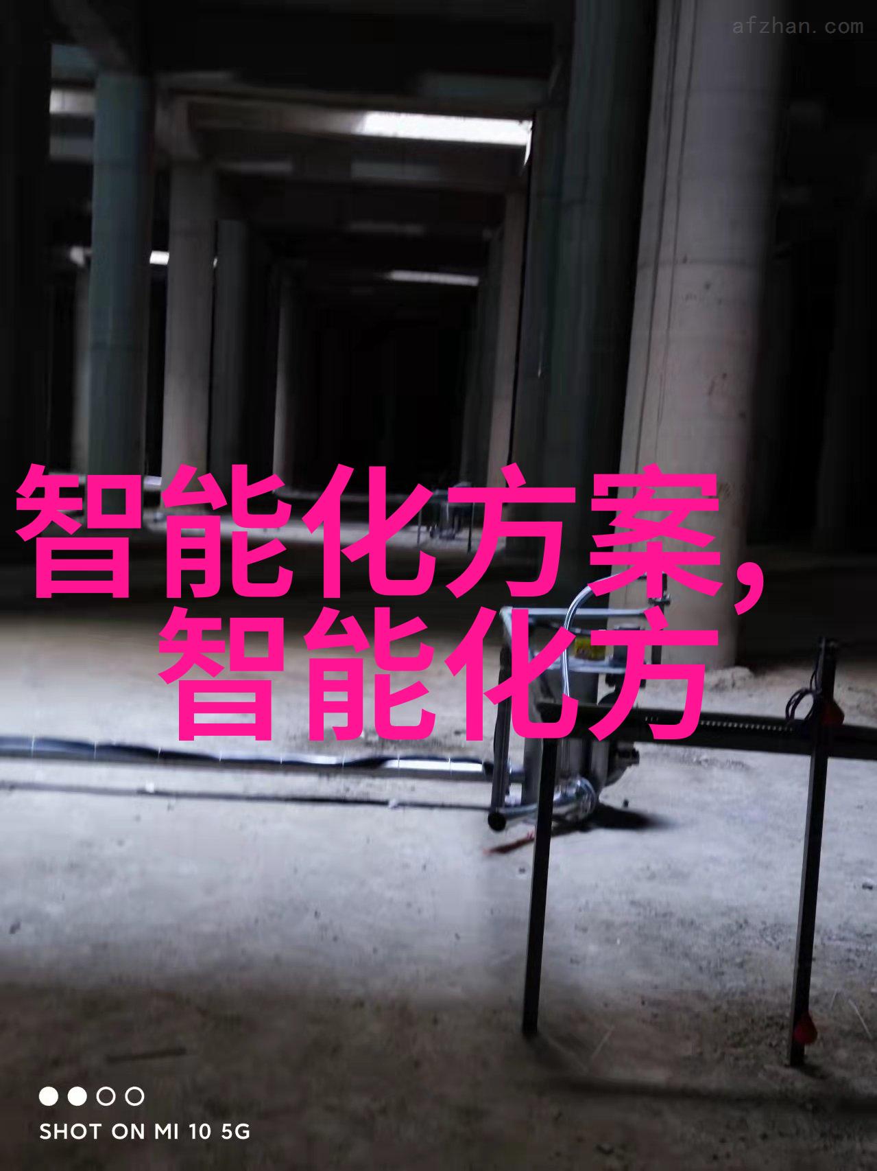 新篇章绽放色彩的初次迭代
