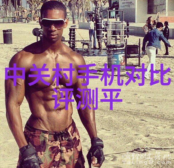 智能手环与心率监测有没有可能误判身体状态