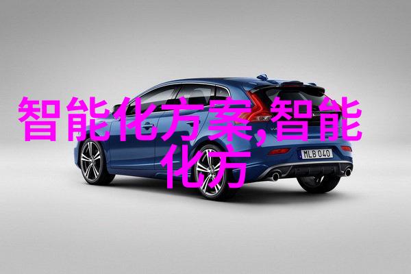 笑容满面追寻嬉皮笑脸文集的故事世界