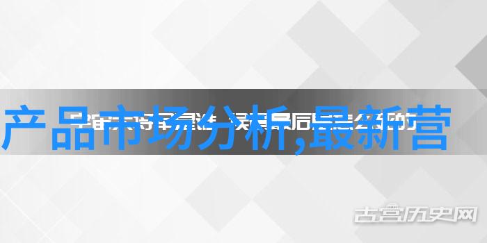 旋振筛在物料分选中的应用有哪些