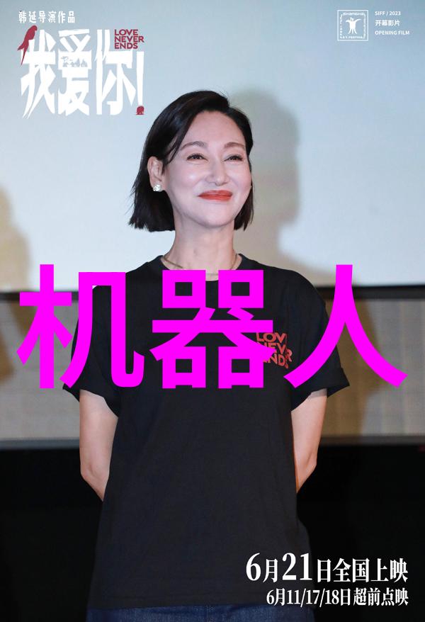 随着技术进步苹果新产品中的隐私保护措施有哪些创新之处