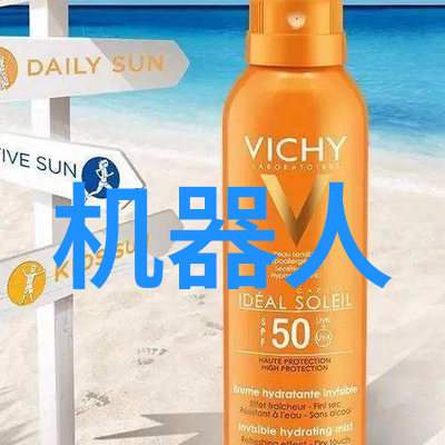 银色十字梦txt我与那片闪耀的银色十字交织的梦境