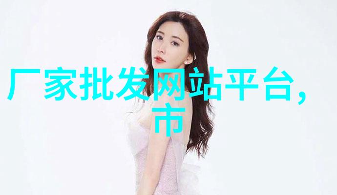 高效制药化工药包材制造设备的创新发展与应用前景