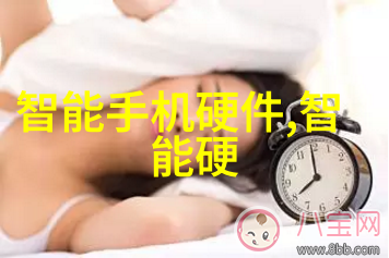 西南财经大学金融学科的领跑者与创新高地