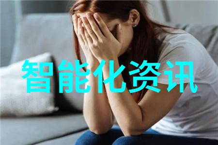 逆向融合之谜一阳吞三阴的无形规则