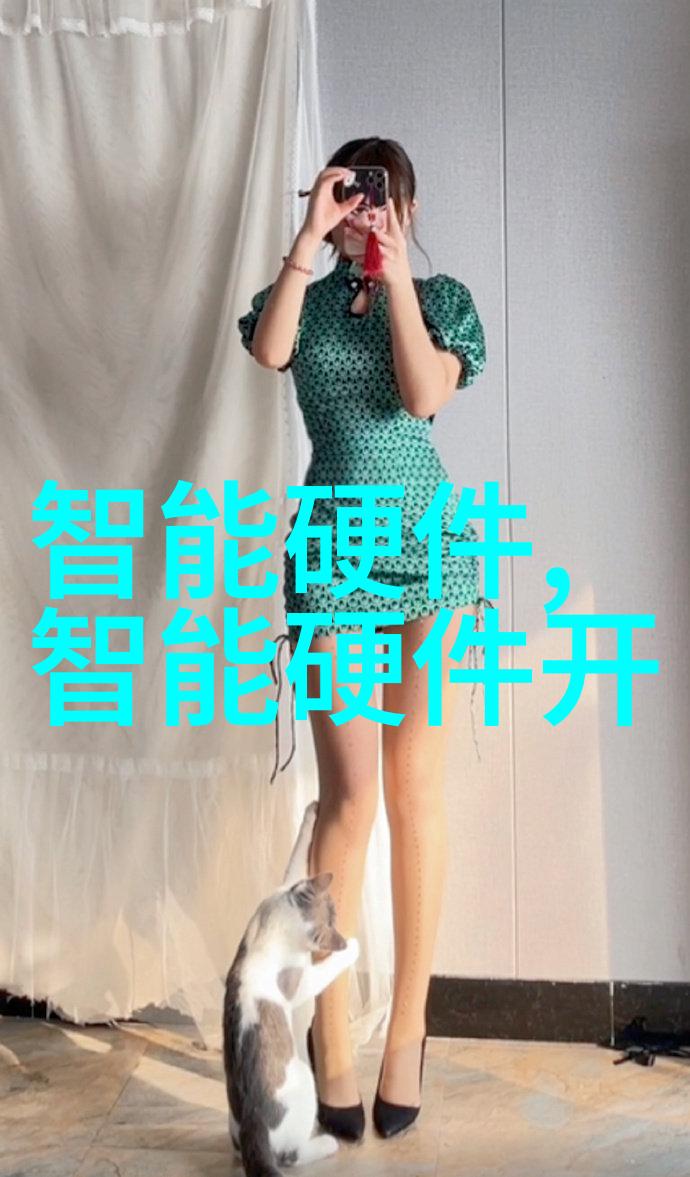 请示的范文示例图片图解之美
