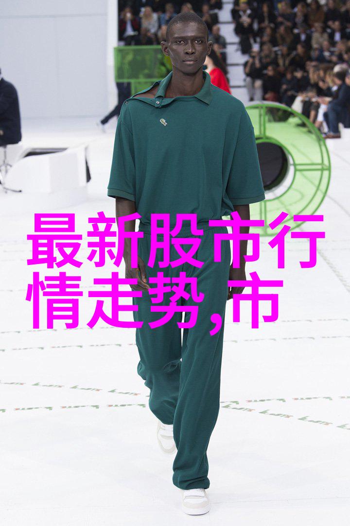 芯片集成电路半导体区别 - 微小但强大的技术揭秘芯片集成电路与半导体的差异