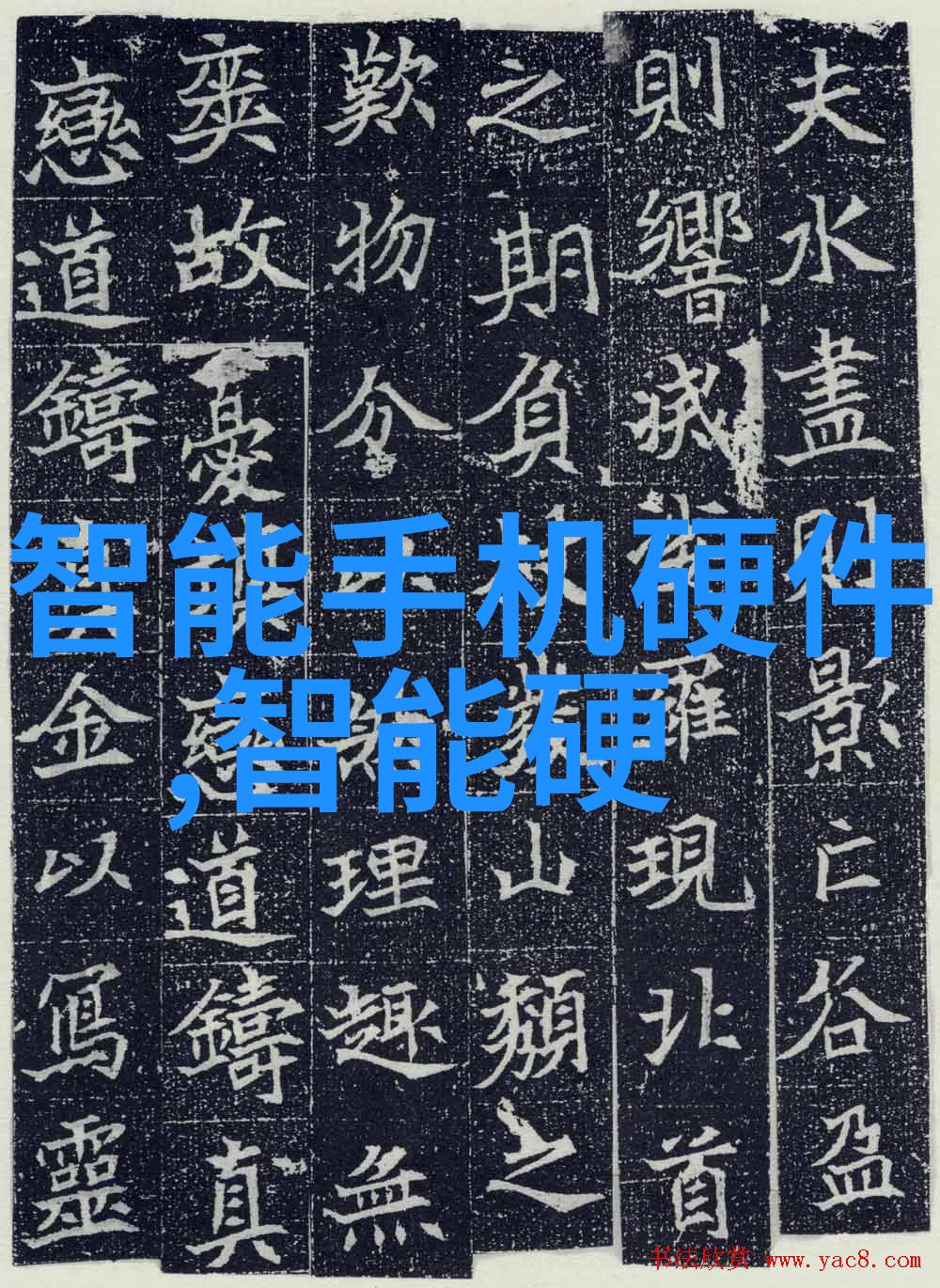 2023年智能手表我为啥要换个新款2023年的智能手表