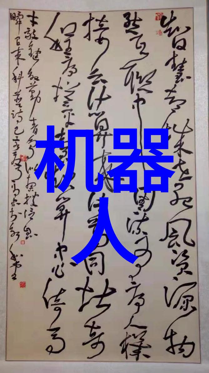智能手机硬件-探讨未来发展趋势与关键技术