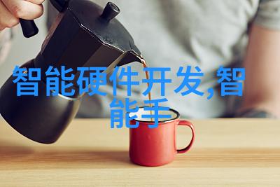 城市水脉铁血之管