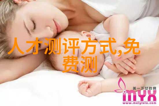 化工灌装机械精准控制安全生产