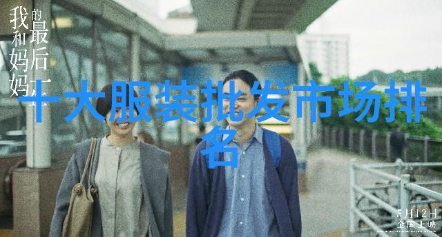 我在邯郸职业技术学院找到了我的未来之路