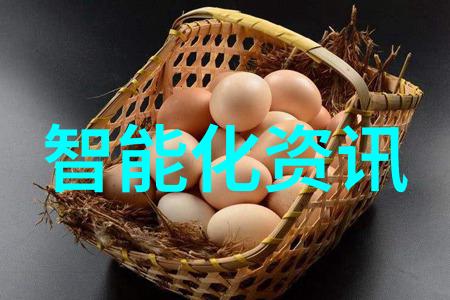 水质分析清澈的标准