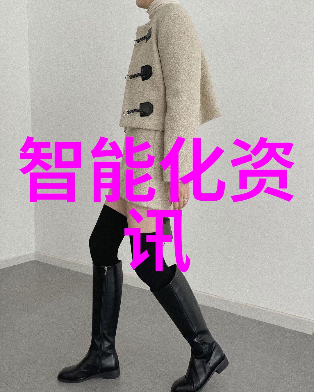 新品首发我亲眼见证的潮流之巅全新X系列智能手表