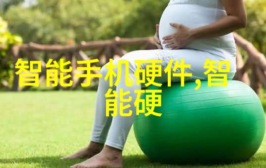清泉之谜大型纯净水设备公司背后的秘密