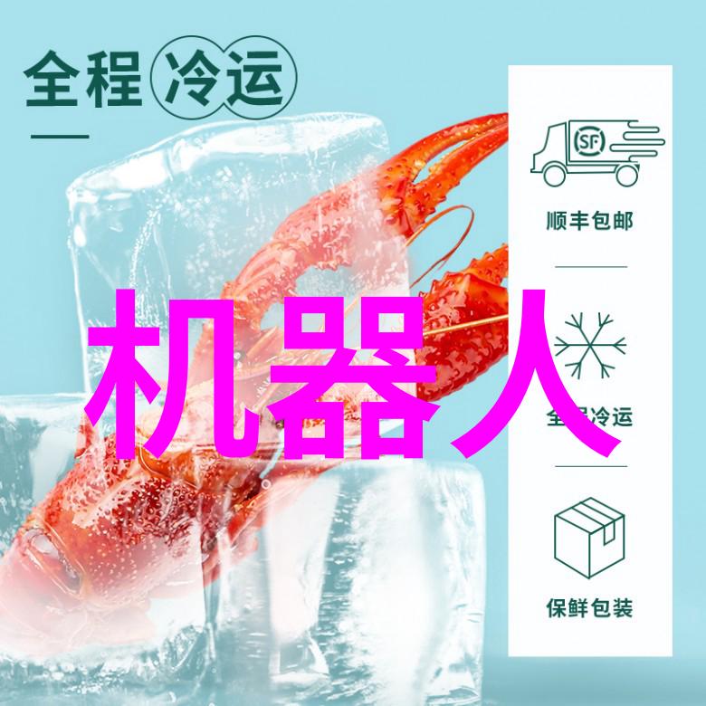 水质检测标准解析120项指标背后的饮用安全保障