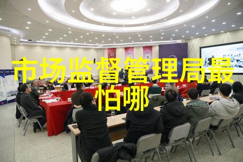 安全第一设计优良的物料输送设备标准与规范