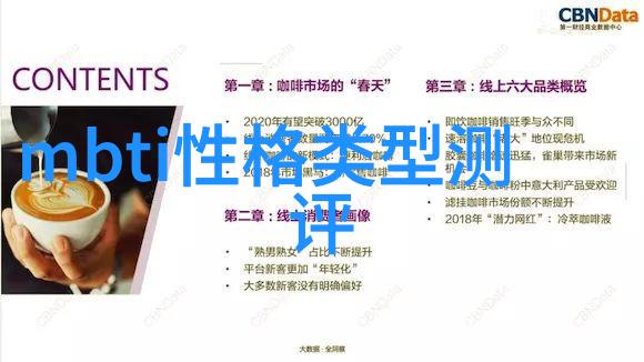 智能交通管理系统提升城市道路安全新篇章