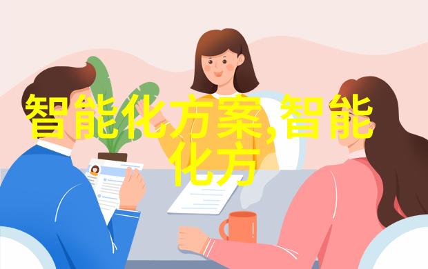 对于家庭用水配套系统来说为什么选择PP-R材料更为理想呢