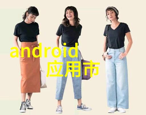 网易财经平台上的投资策略有哪些