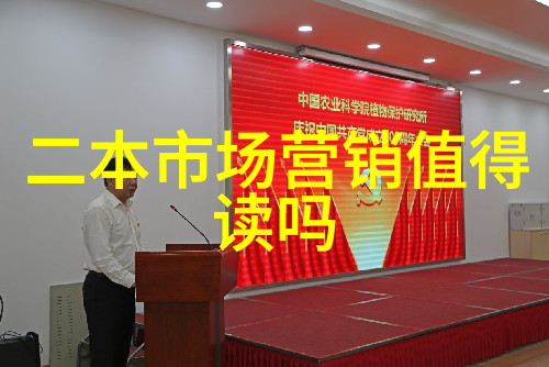 宝贝我会慢慢的不会疼-疗愈之路从疼痛到康复