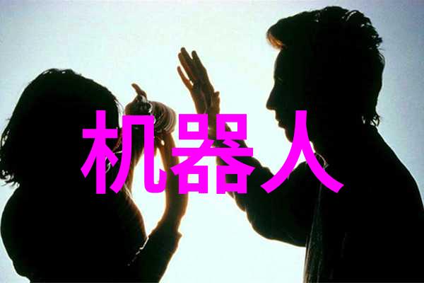 含氰废气处理方法高效去除有害物质的技术与设备