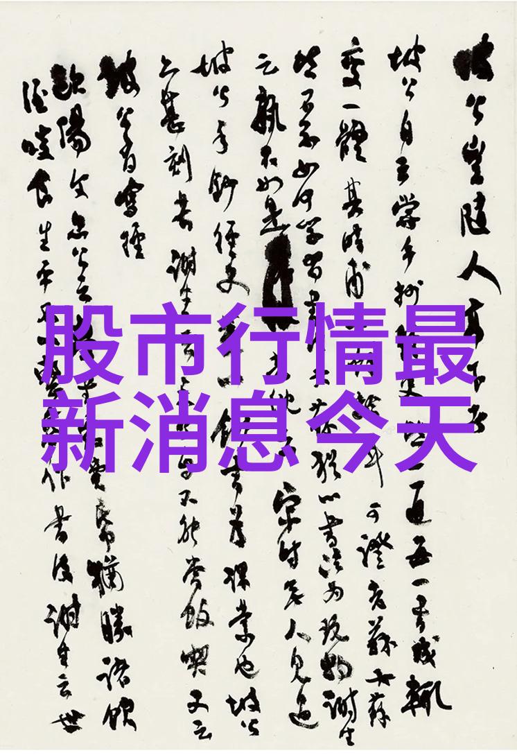 真空干燥设备背后的科技奥秘又是什么