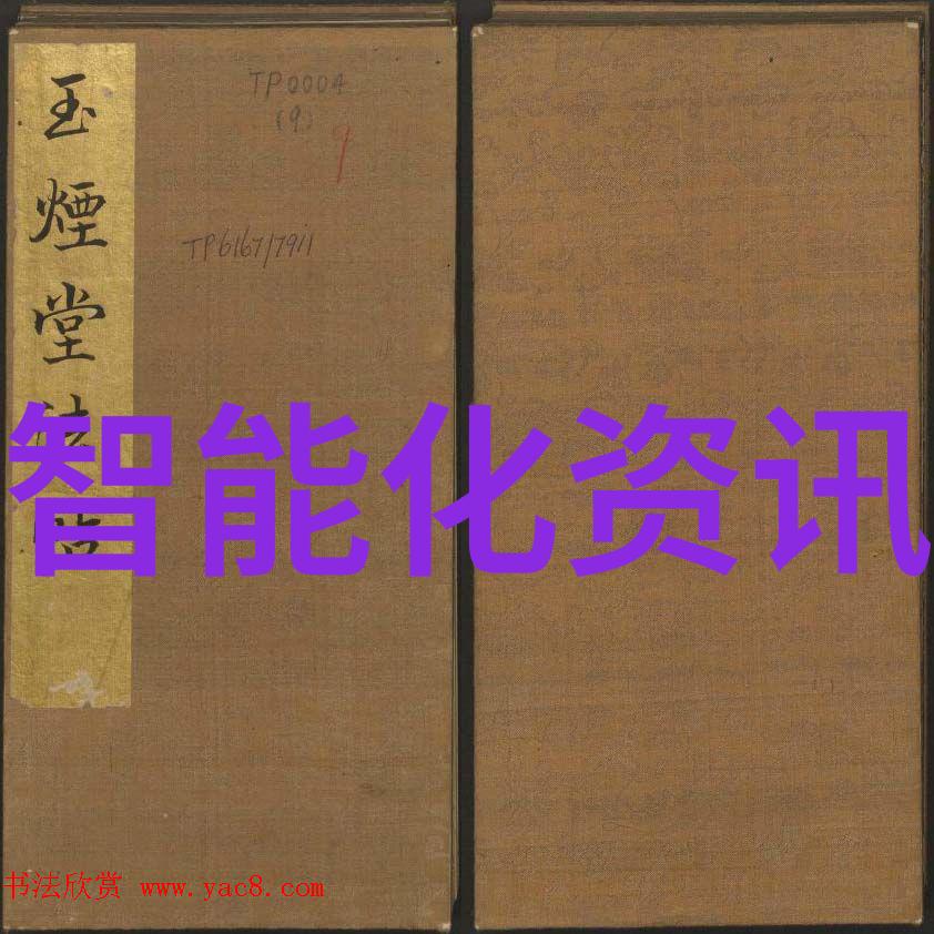 反应器设计对于提高化学反应效率有什么重要性