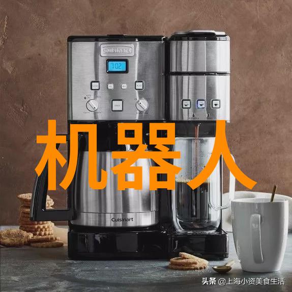 上海机器人产业的领军企业龙头公司篇
