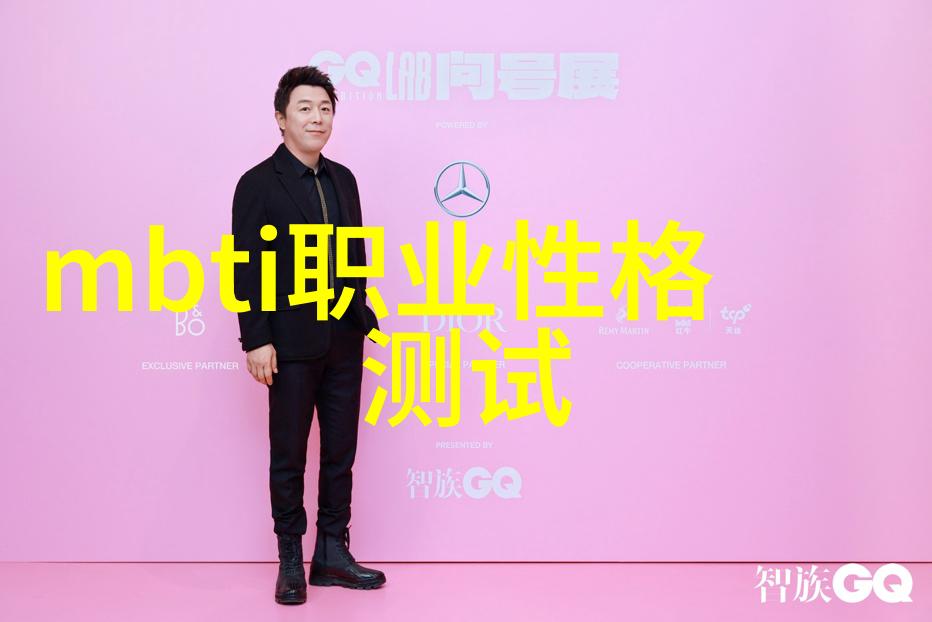 半导体趋势2023从量子计算到生态可持续性技术革新与市场机遇探究