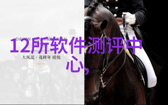 星界变动万古神帝新篇章揭秘