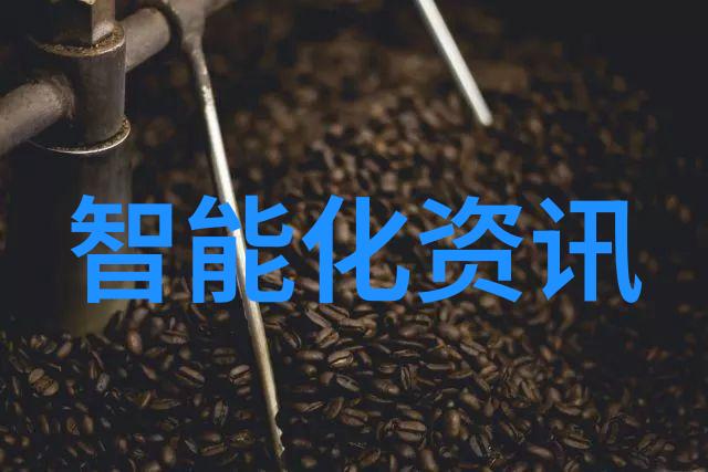 智能物流技术基于大数据和机器学习的物流优化解决方案大数据驱动下机器学习的智能