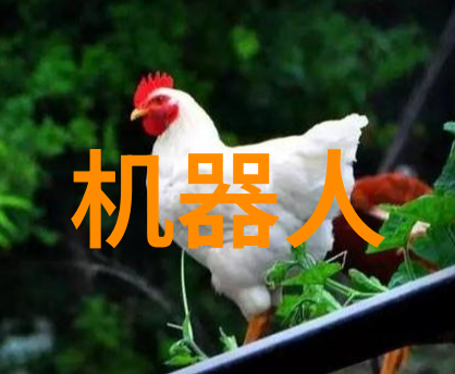 随着技术进步未来商品检验将会如何变化以及这一变化对第三方检测机构意味着什么