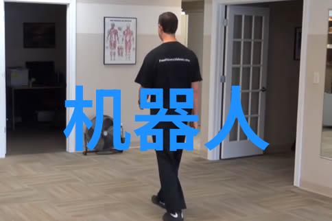 化工膏药机械生产线高效精密的化工膏药成型设备