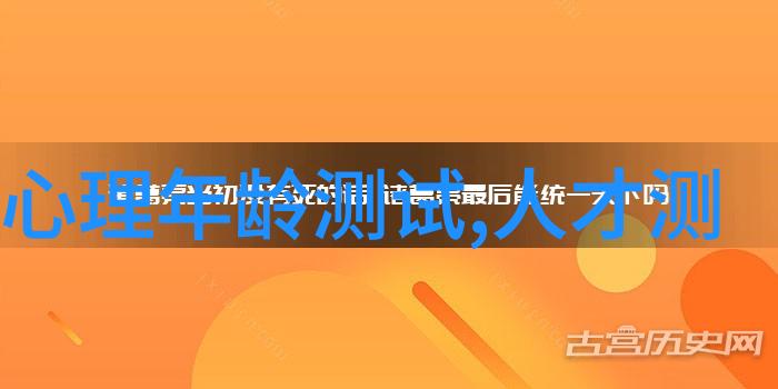半年之巅揭秘上半年的沉默巨兽