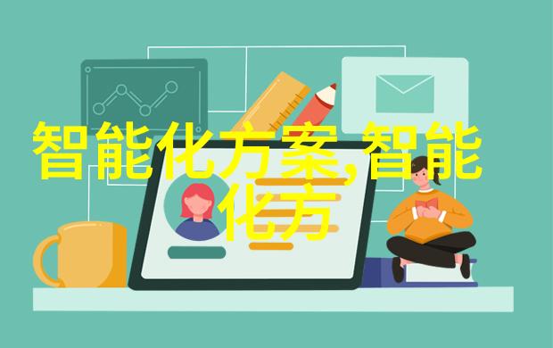 中国自主研发的芯片国产芯片技术革新