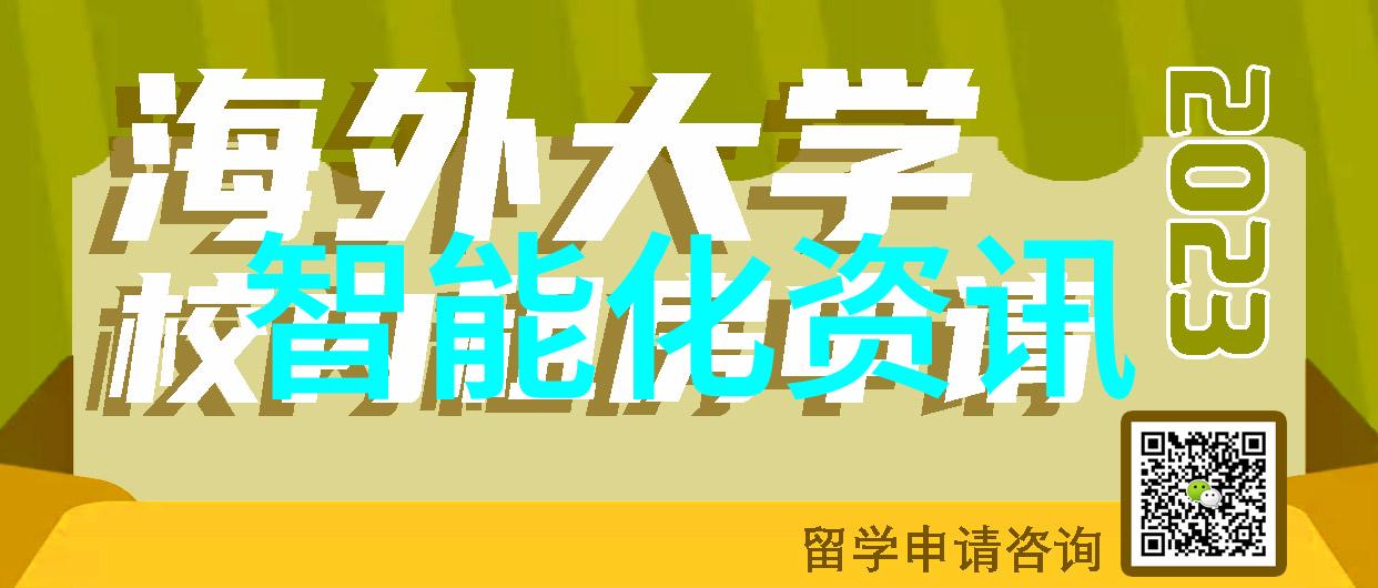 数字媒体技术我的创意世界如何用代码绘制梦想