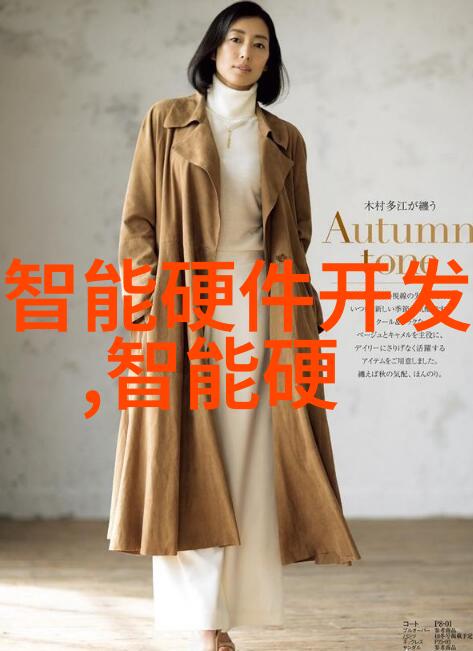 空气分离设备在现代工业中的应用与发展研究
