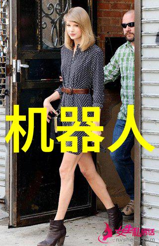 人工智能未来工作影响人工智能如何改变就业格局