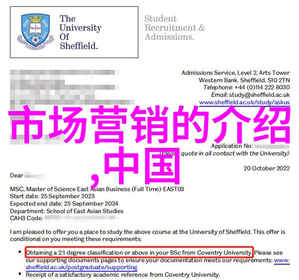 市场是什么 - 解析市场之谜从交易场所到经济体的核心