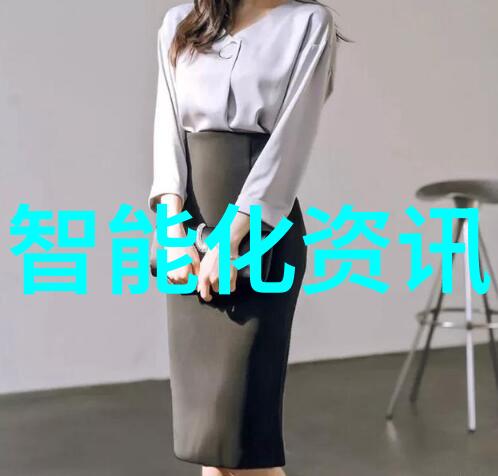 超越屏幕智能手机硬件的未知领域