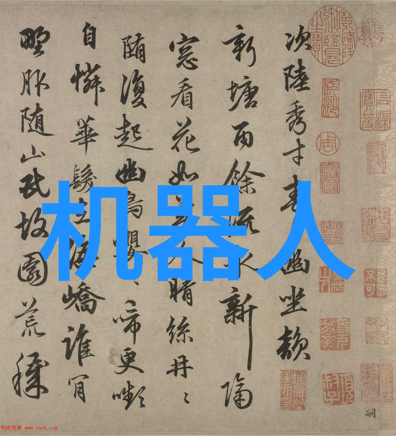 学校文化活动丰富吗有什么独特的传统节日庆祝方式吗