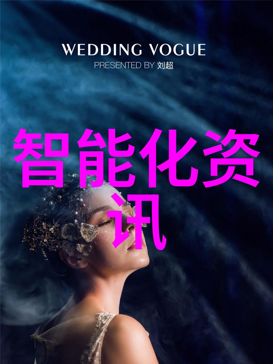 笑傲江湖之东方不败武林至尊的巅峰自在