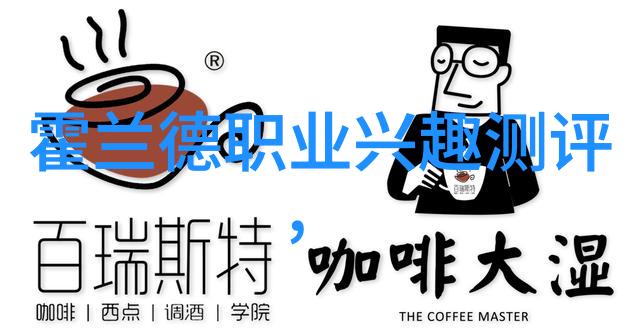 可行性研究-详尽探索可行性报告的内容与要点