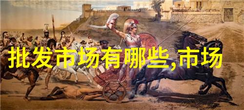 小型废气处理机的应用与未来发展趋势