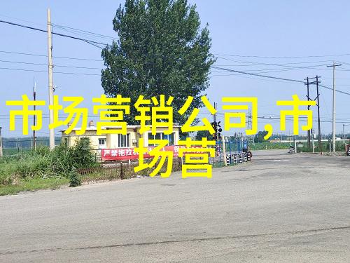 化学守护者揭秘化工包装检测设备的神奇之处