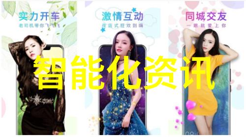 轴流泵在工业领域中的使用案例