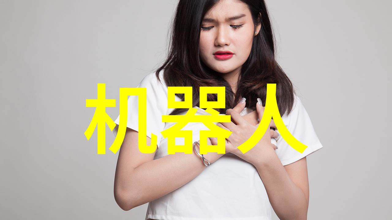 水源之谜揭秘饮用水检测的真实成本