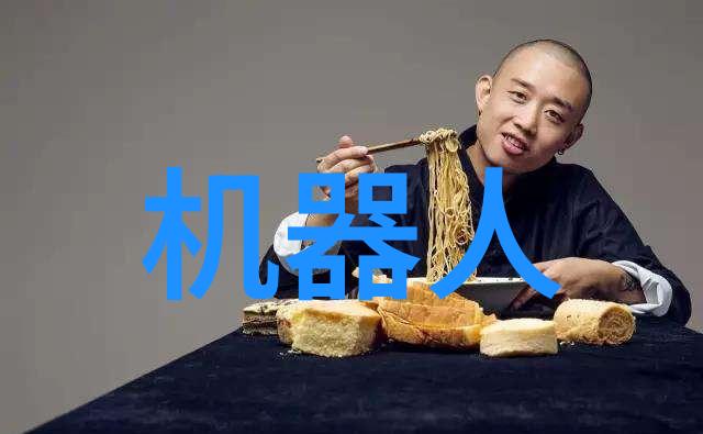 哈工大智能装备专业毕业生在就业时可以申请什么样的职位